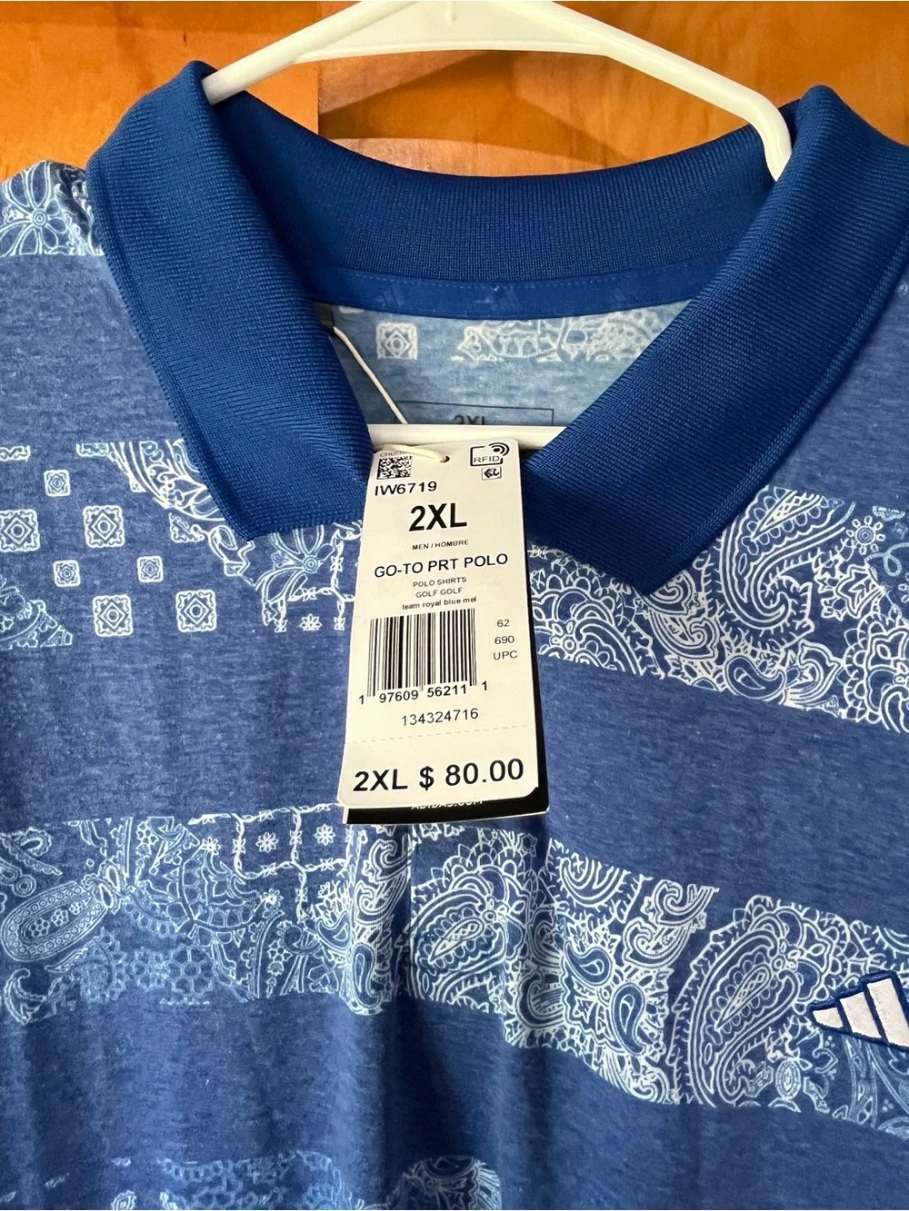 Adidas Go-To Printed Golf Polo Shirt. Team Royal Blue Colorway.